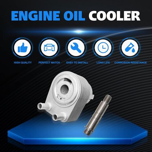 5037523AB مبرد زيت المحرك لكرايسلر 300 2009-2010 2012-2014 2023 5.7L 6.4L دودج تشالينج تشارجر دورانجو 2009-2024 جيب جراند شيروكي 2012-2021 استبدال 05037523AB in Saudi Arabia
