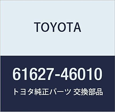 TOYOTA (toyota) قطع الغيار الأصلية ملحقات kuxo-tapaneru g-upr RR RH in Kuwait