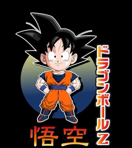 Dragon Ball Z Goku Earth Men’s Black Sleep Pajama Shorts in Saudi Arabia
