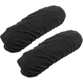 غطاء ذراع كرسي المكتب، أغطية ذراع كرسي المكتب، شريط مطاطي من قماش الجاكار المقاوم للماء، غطاء منزلق لكرسي الكمبيوتر لذراع كراسي المكتب، 9-15 بوصة قابل للغسل قطعتين - أسود in Kuwait