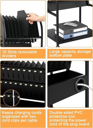 Laptop Charging Station, 10 Device Mobile Charging Cart with Lockable Wheels for Laptop, Chromebooks, Tablets and Computers, Charging Organizer Rack for Office, Classroom, Library in Saudi Arabia