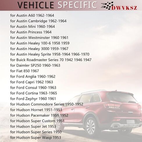 غطاء المبرد يحل محل # 10206، AT29054 لأوستن هيلي سبرايت 1.3 لتر 1966 1967 1968 1969 1970، لسلسلة بويك رودماستر 70 5.2 لتر 1942 1946 1947، (1x) in Kuwait