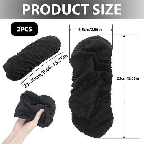 غطاء ذراع كرسي المكتب، أغطية ذراع كرسي المكتب، شريط مطاطي من قماش الجاكار المقاوم للماء، غطاء منزلق لكرسي الكمبيوتر لذراع كراسي المكتب، 9-15 بوصة قابل للغسل قطعتين - أسود in Kuwait