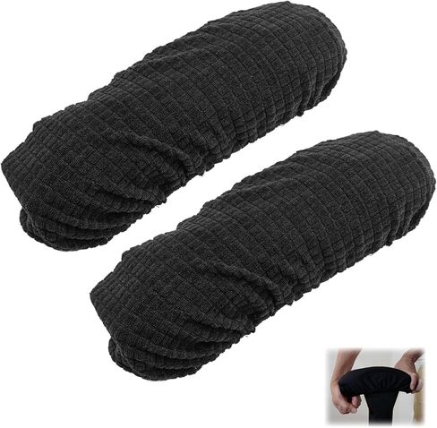 غطاء ذراع كرسي المكتب، أغطية ذراع كرسي المكتب، شريط مطاطي من قماش الجاكار المقاوم للماء، غطاء منزلق لكرسي الكمبيوتر لذراع كراسي المكتب، 9-15 بوصة قابل للغسل قطعتين - أسود in Kuwait