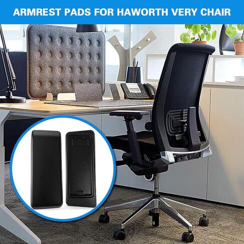 Arm Pads Caps Replacement for Haworth Very Office Chair,Chair Armrest Pads（Black） in Saudi Arabia