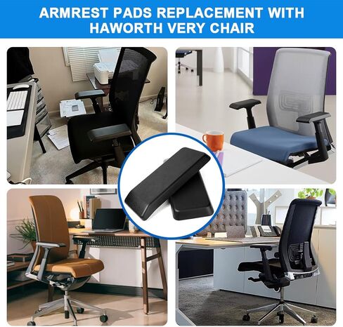 Arm Pads Caps Replacement for Haworth Very Office Chair,Chair Armrest Pads（Black） in Saudi Arabia