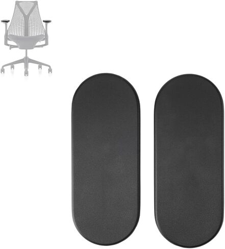 MingYi.office وسادات الذراع البديلة لكرسي مكتب Sayl بأذرع قابلة للتعديل بالكامل (أذرع 4D)، لون رمادي فاتح/أسود (زوج واحد) (أسود) in Kuwait