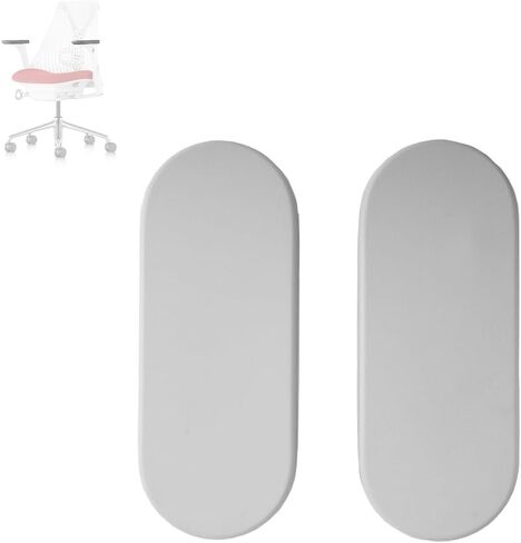 MingYi.office وسادات الذراع البديلة لكرسي مكتب Sayl بأذرع قابلة للتعديل بالكامل (أذرع 4D)، لون رمادي فاتح/أسود (زوج واحد) (أسود) in Kuwait