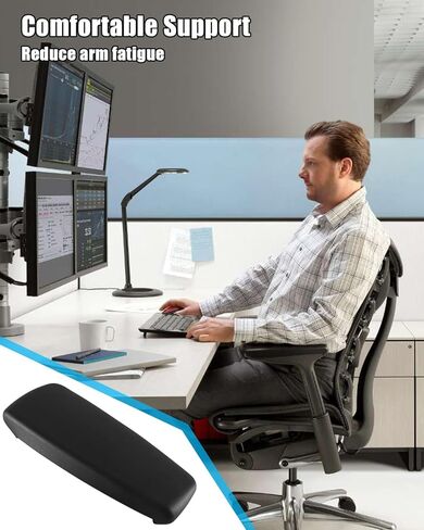 Arm Pad Caps Fit for Herman Miller Embody Office Chair, Arm Rest Caps for Adjustable Arms, Ergonomic Desk Chair Accessories, 1 Pair in Kuwait