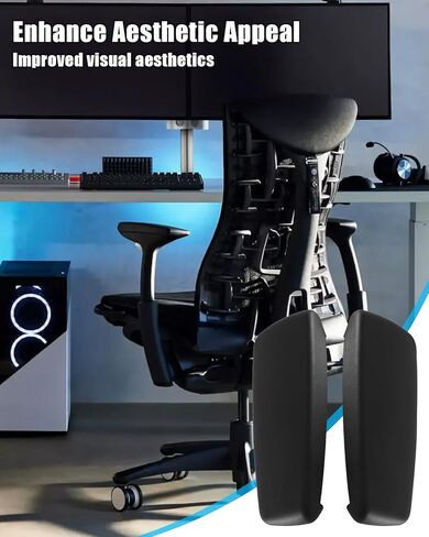 Arm Pad Caps Fit for Herman Miller Embody Office Chair, Arm Rest Caps for Adjustable Arms, Ergonomic Desk Chair Accessories, 1 Pair in Kuwait