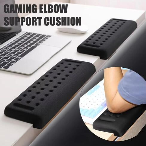 Desk Elbow Pad Support Ergonomic Elbow Support Pads for Office Desk Non-Slip Arm Cushion in Saudi Arabia