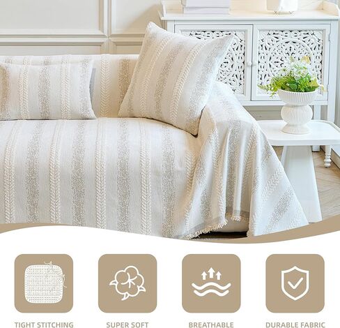 غطاء أريكة للكلاب، غطاء أريكة قابل للغسل، أغطية أريكة مقسمة، أغطية أريكة لأريكتين وسادتين، أغطية أريكة مخططة غير قابلة للانزلاق، واقي الأثاث (بيج، 71 × 102) in Kuwait