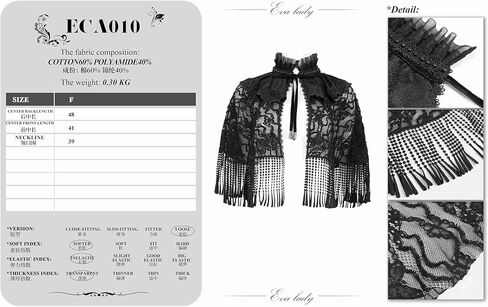 Gothic Lace Fringe Cape Shawl Perfect for Halloween Cosplay Gothic Style in Saudi Arabia