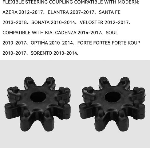 2PCS Flexible Steering Coupler, 56330-4Z000 563152K000FFF Steering Coupling Steering Column Motor Replacement for Hyundai Kia Sonata Elantra Santa Fe Azera Veloster Soul Optima Forte Cadenza in Saudi Arabia