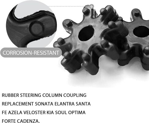 2PCS Flexible Steering Coupler, 56330-4Z000 563152K000FFF Steering Coupling Steering Column Motor Replacement for Hyundai Kia Sonata Elantra Santa Fe Azera Veloster Soul Optima Forte Cadenza in Saudi Arabia