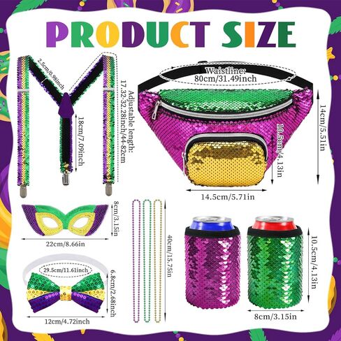 مجموعة أزياء NOVWANG Mardi Gras للرجال، ملحقات ملابس Mardi Gras حزمة فاني الترتر، قناع، حمالات، ربطة عنق و3 قلادات (أرجواني، أخضر، ذهبي) in Kuwait
