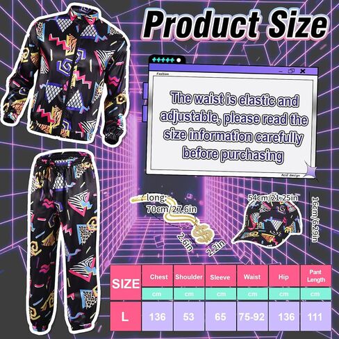 مجموعات ملابس تنكرية من الثمانينيات والتسعينيات من القرن الماضي، ملابس رياضية هيب هوب ملابس الشارع للبالغين، مجموعة ملابس تنكرية من الثمانينيات in Kuwait