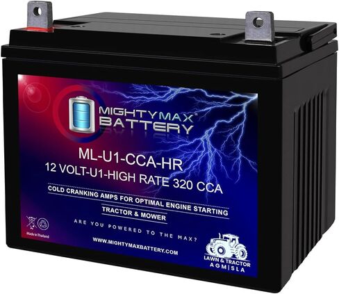 ML-U1-CCAHR - 12V 320 CCA U1 - بطارية بدء تشغيل SLA للعشب والجرارات والجزازات - منتج العلامة التجارية Mighty Max Battery (3878105) in Kuwait