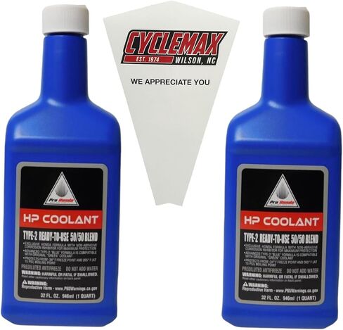عبوتان متوافقتان مع مزيج Honda HP Coolant 50/50 08C50-C321S02 تحتوي على كوارتين وقمع بديل -08CLA-999-0E0A8 in Kuwait