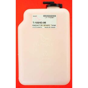 Garage-Pro Coolant Reservoir for Toyota T100 1993-1998 in Kuwait