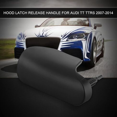 غطاء رافعة الإصدار لـ 2007-2014 استبدال غطاء محرك السيارة 8J1 823 533 C غطاء محرك السيارة الداخلي in Kuwait