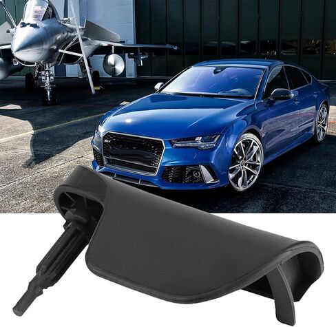 غطاء رافعة الإصدار لـ 2007-2014 استبدال غطاء محرك السيارة 8J1 823 533 C غطاء محرك السيارة الداخلي in Kuwait