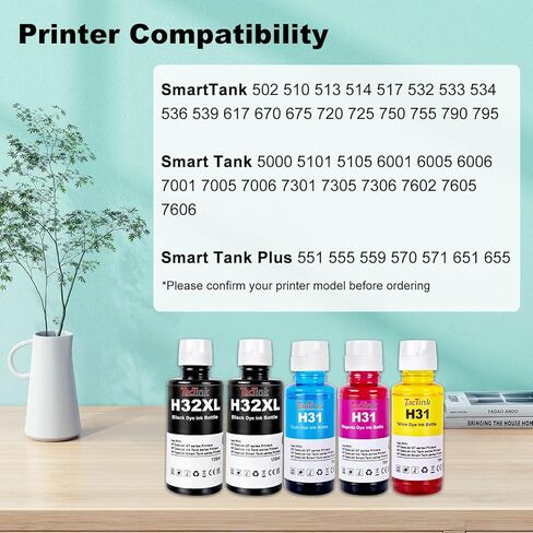 31 Ink Bottle Set Compatible for HP 32XL Work for Smart Tank 7001 7301 7602 5000 6001 5101 5102 Plus 651 551 455 457 450 All-in-One Ink-Tank Printer (135ML 32XL Black, 70ML 31 CMY, 5 Pack) in Kuwait