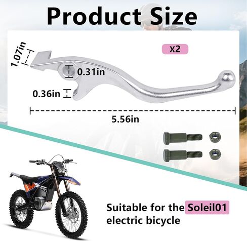 2 قطعة فرملة اليد اليسرى واليمنى متوافقة مع Tutti Tutto Soleil01 Ebike ، عتلات فرامل اليد للدراجة الترابية المصنوعة من الألومنيوم in Kuwait
