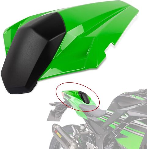 غطاء هدية للمقعد الخلفي لـ EX300R EX300 ZX250R EX250R Ninja 300 300R 250 250R 2013-2019 (أخضر) in Kuwait