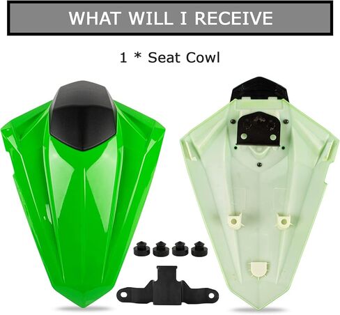 غطاء هدية للمقعد الخلفي لـ EX300R EX300 ZX250R EX250R Ninja 300 300R 250 250R 2013-2019 (أخضر) in Kuwait