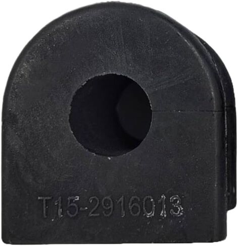 Rear Stabilizer Bushing Rubber T15-2916013 2PCS Compatible With ARRIZO 5 M1AFL2 1.5L 2018 10 Tiggo 7 1.5T T15 201603 in Saudi Arabia
