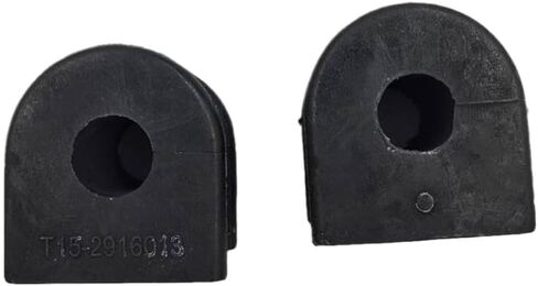 Rear Stabilizer Bushing Rubber T15-2916013 2PCS Compatible With ARRIZO 5 M1AFL2 1.5L 2018 10 Tiggo 7 1.5T T15 201603 in Saudi Arabia