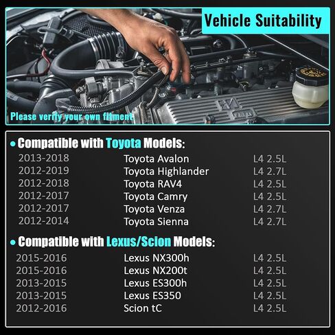 13620-36020 مجموعة عمود توازن المحرك متوافقة مع تويوتا كامري هايلاندر RAV4 أفالون فينزا سيينا لكزس ES300h NX300h Scion tC 1362036060 in Kuwait