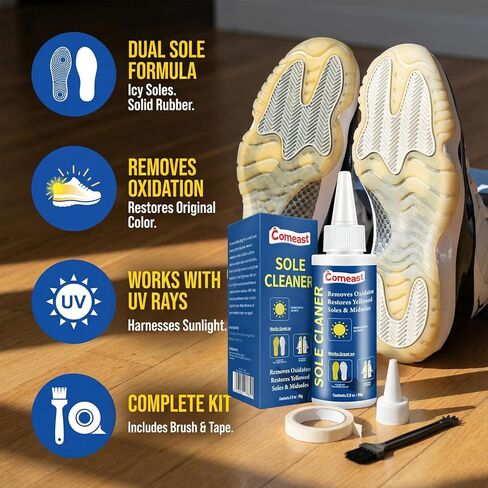 مزيل أكسدة نعل الحذاء الرياضي ومحلول ترميمه، النعل الجليدي والنعل المطاطي، صلصة النعل للنعال الصفراء، مبيض نعل الحذاء المنشط بأشعة الشمس، 2.8 أونصة سائلة in Kuwait