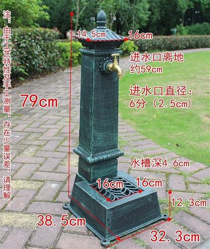 European-Style Cast Iron Retro Vertical Square Sink Courtyard Sink Basin Home Decoration Ornaments Metal Wash Basin Wall Water Fountain in Saudi Arabia