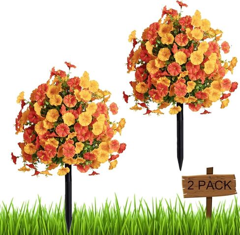 النباتات الاصطناعية في الهواء الطلق الأرجواني الأشجار الكرة توبياري مع ارتفاع الأرض، مجموعة من 2 الشجيرات فو أوراق الخريف 23 "شجيرات وهمية ديكور الخريف في الهواء الطلق حديقة الشرفة الخريف زينة عيد الشكر (أصفر) in Kuwait