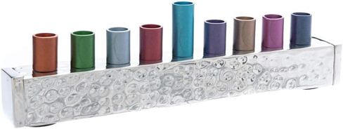 Yair Emanuel Small Hammered Strip Menorah with Multi-Colored Candle Holders | Anodized Hammered Aluminum Hanukiah | Jewish Gifts (HX-1) in Saudi Arabia