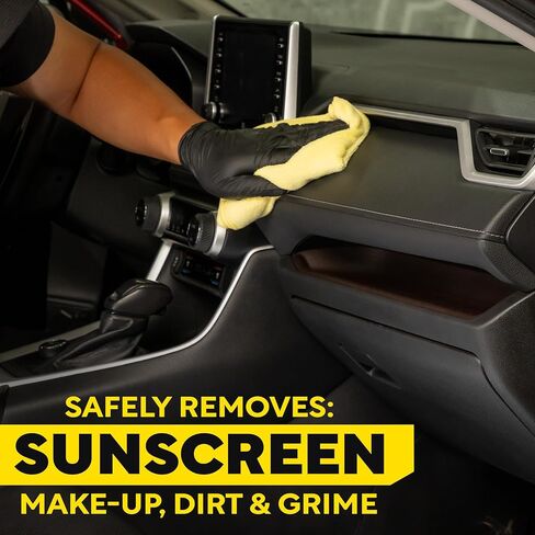 Meguiar's Ult All Surface Interior Cleaner, 2oz CAN, 6/CV in Saudi Arabia