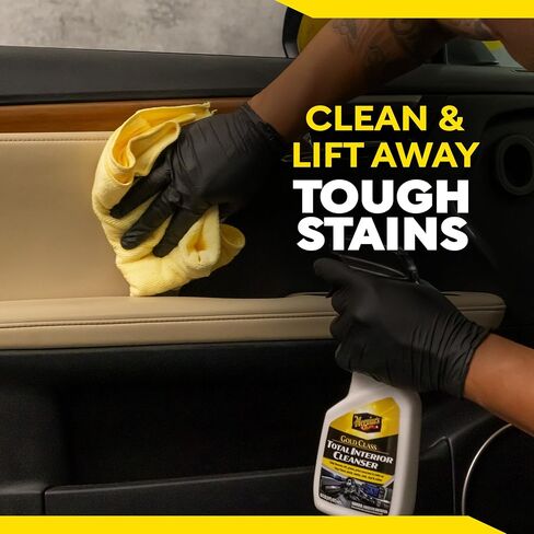 Meguiar's Ult All Surface Interior Cleaner, 2oz CAN, 6/CV in Saudi Arabia