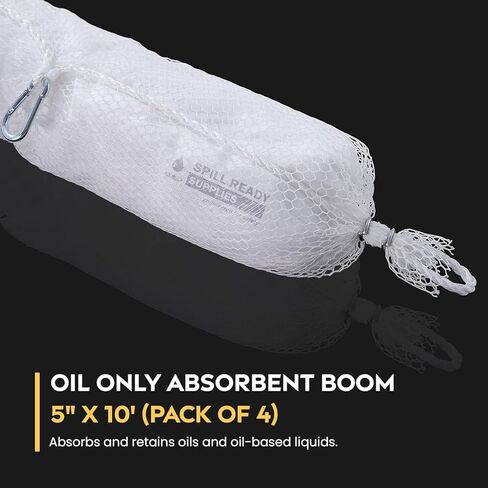 زيت جاهز للانسكاب فقط ذراع ماصة مقاس 5 بوصات × 10 بوصات (4 عبوات) - كارهة للماء، تمتص ما يصل إلى 11 جالونًا لكل ذراع ذراع ماصة قابلة للربط لاحتواء انسكاب الزيت والوقود على الماء/الأرض - جوارب ماصة - أبيض in Kuwait