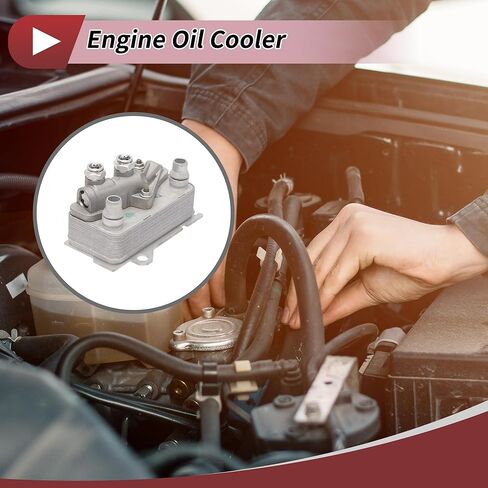 مبرد زيت المحرك لمرسيدس بنز C300 W205/C205/A205 L4 2.0L 7 سرعات ناقل الحركة 2015-2017 مبرد زيت ناقل الحركة Trans Cooler No.A0995001900 in Kuwait