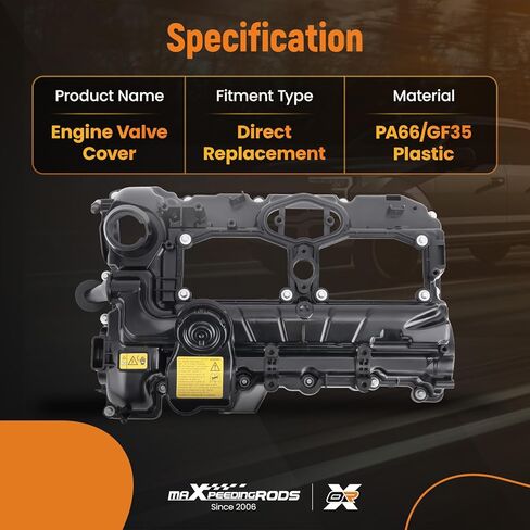 غطاء الصمام maxpeedingrods N20 مع مجموعة حشية BMW 328i 528i 320i 228i 428i X1 X3 X5 Z4 N20B20A 2012-2018 L4 2.0L استبدال 11127588412 11127625477 in Kuwait