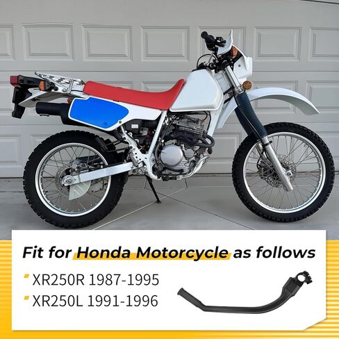 M MATI Kick Start Starter Lever for Honda XR250R 1987-1995 XR250L 1991-1996 28300-KT1-671 in Saudi Arabia