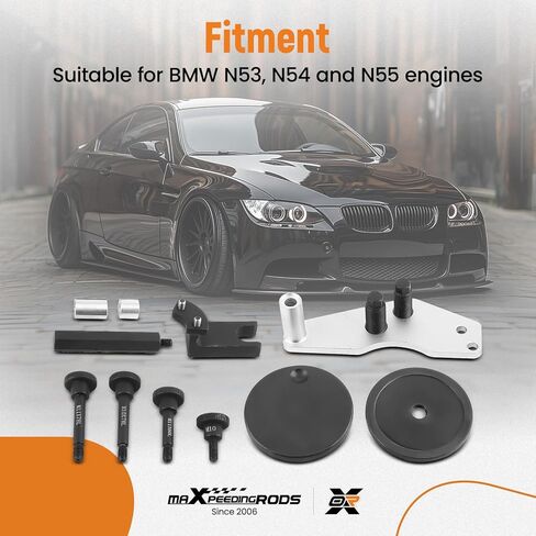 أداة تثبيت غطاء مانع تسرب مضخة تفريغ maxpeedingrods لمحركات BMW N53 N54 N55، استبدال #118530، 110290، 118650 in Kuwait