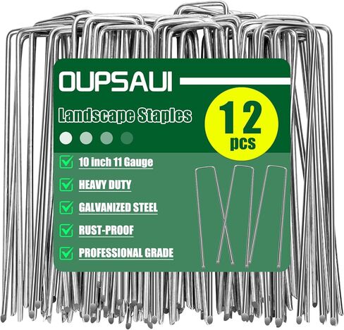 12 Inch 11 Gauge Galvanized Landscape Staples Stakes for Decoration, 12/25/50/100/150pcs Garden Metal Stakes for Weed Barrier Fabric, Fence Stakes, Tent Stakes (12in, 25pcs) in Kuwait