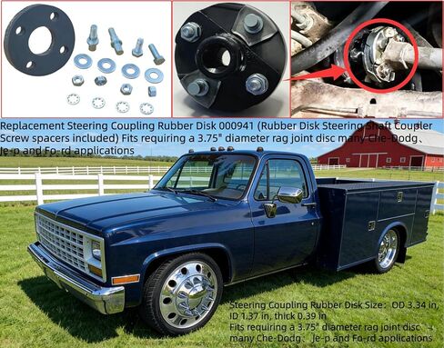 Replacement Steering Coupling Rubber Disk 000941 (Rubber Disk Steering Shaft Coupler Screw spacers included) Fits requiring a 3.75" diameter rag joint disc many Che-Dodg Je-p Fo-rd applications in Saudi Arabia