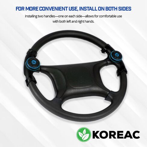 KOREAC_Easy Turn Plus Concept آمن ونحيف ومقبض قوي لعجلة قيادة السيارة ومقبض دوار_أزرق in Kuwait