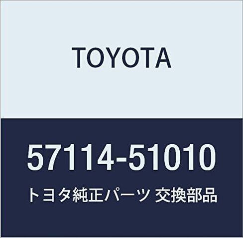 TOYOTA (toyota) Genuine Parts Front Side Static Extension LH Origin Professional Gray Part No 57114 – 51010 in Saudi Arabia
