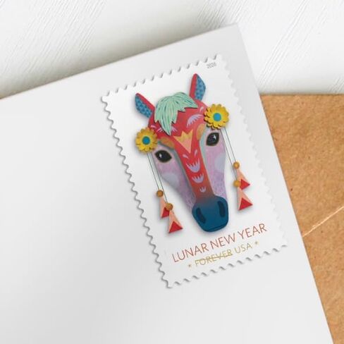 Lunar New Year: Year of The Horse 2026 (Sheet of 20) First-Class Mail Forever Postage Stamps in Saudi Arabia