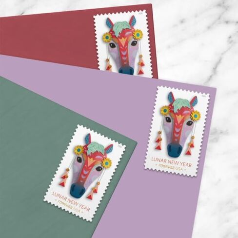 Lunar New Year: Year of The Horse 2026 (Sheet of 20) First-Class Mail Forever Postage Stamps in Saudi Arabia